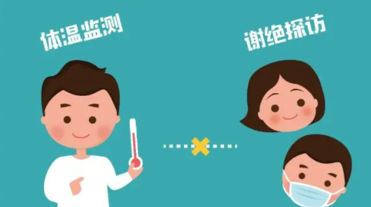什么是抗原檢測(cè)？核酸檢測(cè)和抗原檢測(cè)的區(qū)別是什么？